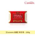 imperial leather soap(110g/190g). 