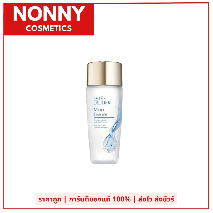 (Preorder)%C2%A0Estee%20Lauder%20Micro%20Essence%20Skin%20Activating%20Treatment%20Lotion%2030ml%20(2%20formulas)%20-%20Image%202