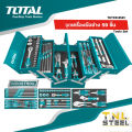 (Preorder) 59-piece mechanic's tool set with 3-layer steel tool box, model THTCS12591 (Tools Set) TOTAL. 