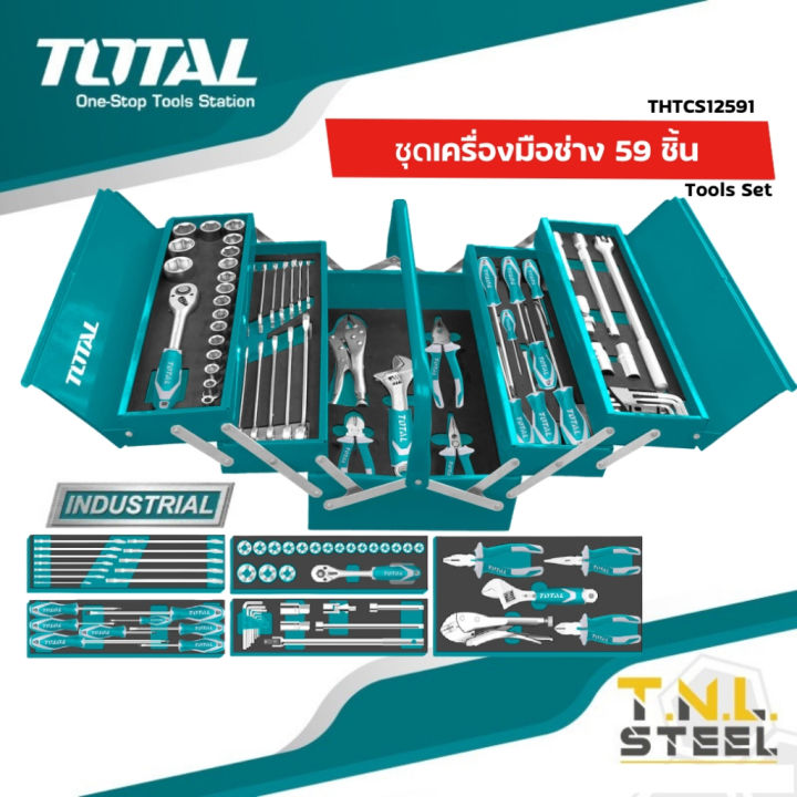 (Preorder) 59-piece mechanic's tool set with 3-layer steel tool box, model THTCS12591 (Tools Set) TOTAL