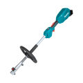 (Preorder)  MAKITA DUX18Z: 18V cordless multi-purpose tool head. 