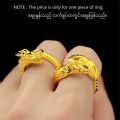 iBis_ Dragon Phoenix Couple Wedding Ring (Adjustable). 