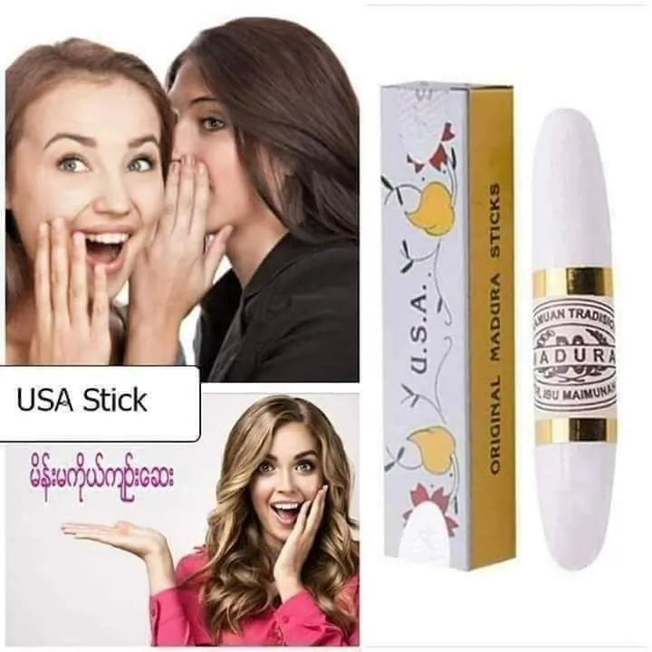 USA%20stick%20%E1%80%9E%E1%80%AC%E1%80%B8%E1%80%A1%E1%80%AD%E1%80%99%E1%80%BA%E1%80%80%E1%80%BB%E1%80%89%E1%80%BA%E1%80%B8%E1%80%86%E1%80%B1%E1%80%B8%E1%80%90%E1%80%B1%E1%80%AC%E1%80%84%E1%80%BA%E1%80%B7%20-%20Image%202