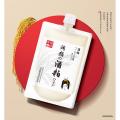 Fermented White Rice Wine Yeast Face Mask 170g, Moisturizing Whitening Shrinking Pores Anti-aging Facial Mask. 