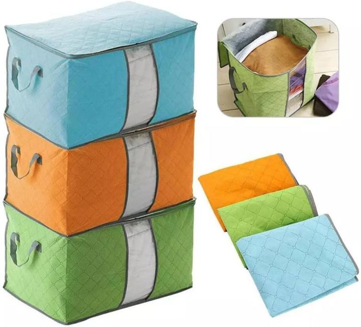 Blanket Storage Bag Large Capacity (60x40x35mm) စောင်၊ အဝတ်ထည့်အိတ်အကြီး