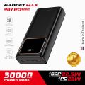 GADGET MAX - RAY PD Series 30000mAh PD+QC Fast Charging Power Bank (PD 20W+QC 22.5W). 