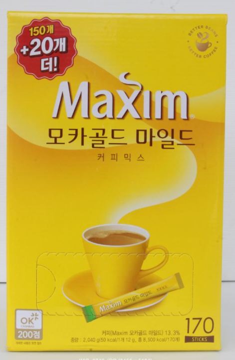 Maxim%20Mocha%20Gold%20Mild%20Coffee%20Mix%20170Sticks%20-%20Image%202