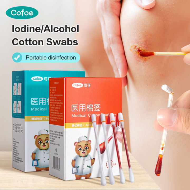 (Preorder)%20Cofoe%20Disinfectant%20Alcohol%20Swabs%20Disposable%20Iodine%20Pads%20Portable%20Wound%20Disinfection%20for%20Infants,%20Adults,%20Outdoor%20First%20Aid%20Kit%20-%20Image%202