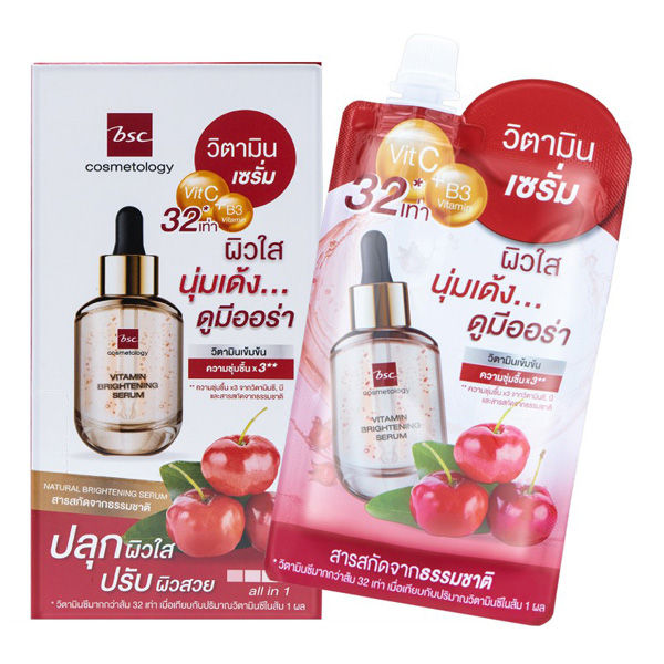 BSC%20Vitamin%20Brightening%20Serum%2050ml%20-%20Image%203