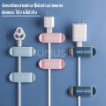 (Preorder) Ecoco cable clip power plug hanger Wall-mounted cord storage Power plug hanging hook No need to drill holes in the wall, USB cable hanger. 