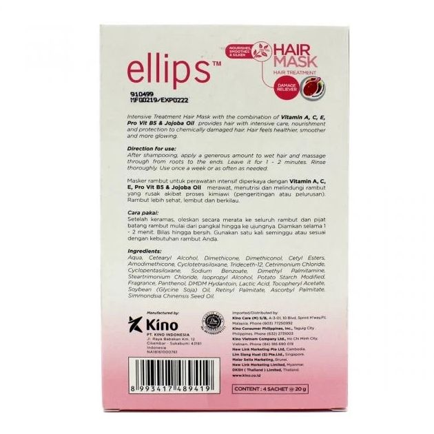 Ellips%20hair%20vitamin%20mask%20-%20Image%204