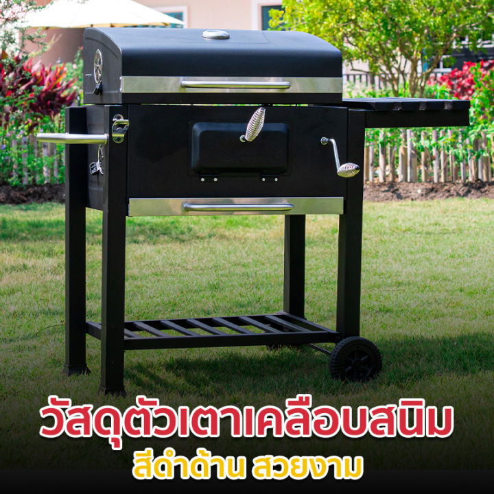 (Preorder)BBQ-Cart,%20Big%20Family%20Cart-Style%20Charcoal%20Grill,%20BBQ-Cart%20model,%20guaranteed%20quality%20from%20-%20Image%202
