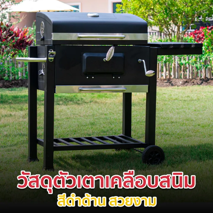 (Preorder)BBQ-Cart,%20Big%20Family%20Cart-Style%20Charcoal%20Grill,%20BBQ-Cart%20model,%20guaranteed%20quality%20from%20-%20Image%202