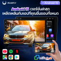 (Preorder)SOARFLY Car radio, Android car screen, car audio, car audio, MP5 player, 7/9/10 inch car screen (6GB RAM+64GB/128GB ROM), Android car screen, car radio, touch screen player, SD / USB / Bluetooth, Bluetooth player, FM / MP5 / Wifi. 