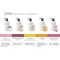 Jmella Happy Vibes Body lotion 500ml. 