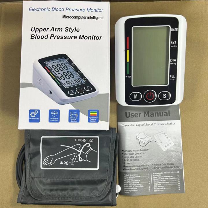 (%20%E1%80%A1%E1%80%B1%E1%80%AC%E1%80%BA%E1%80%90%E1%80%AD%E1%80%AF%E1%80%99%E1%80%80%E1%80%BA%E1%80%90%E1%80%85%E1%80%BA%20%20%E1%80%9E%E1%80%BD%E1%80%B1%E1%80%B8%E1%80%95%E1%80%B1%E1%80%AB%E1%80%84%E1%80%BA%E1%80%81%E1%80%BB%E1%80%AD%E1%80%94%E1%80%BA%E1%80%85%E1%80%80%E1%80%BA)%20(%20%E1%80%9C%E1%80%80%E1%80%BA%E1%80%99%E1%80%B1%E1%80%AC%E1%80%84%E1%80%BA%E1%80%B8%E1%80%95%E1%80%80%E1%80%BA-%20Arm%20Type%20)%20%20%20Electronic%20Blood%20Pressure%20Monitor%20#%20CE%20Marked.%20%E1%80%9E%E1%80%BD%E1%80%B1%E1%80%B8%E1%80%95%E1%80%B1%E1%80%AB%E1%80%84%E1%80%BA%E1%80%81%E1%80%BB%E1%80%AD%E1%80%94%E1%80%BA%20%E1%80%90%E1%80%AD%E1%80%AF%E1%80%84%E1%80%BA%E1%80%B8%E1%80%80%E1%80%9B%E1%80%AD%E1%80%9A%E1%80%AC%20%E1%81%8A%20ELECTRONIC%20%20BLOOD%20PRESSURE%20MONITOR-%20%E1%80%A1%E1%80%9E%E1%80%B6%E1%80%96%E1%80%BC%E1%80%84%E1%80%B7%E1%80%BA%20%E1%80%96%E1%80%90%E1%80%BA%E1%80%95%E1%80%BC%E1%80%9E%E1%80%B1%E1%80%AC%20%E1%80%85%E1%80%94%E1%80%85%E1%80%BA%E1%80%95%E1%80%AB%E1%81%87%E1%80%BE%E1%80%AD%E1%81%8B%20-%20Image%202