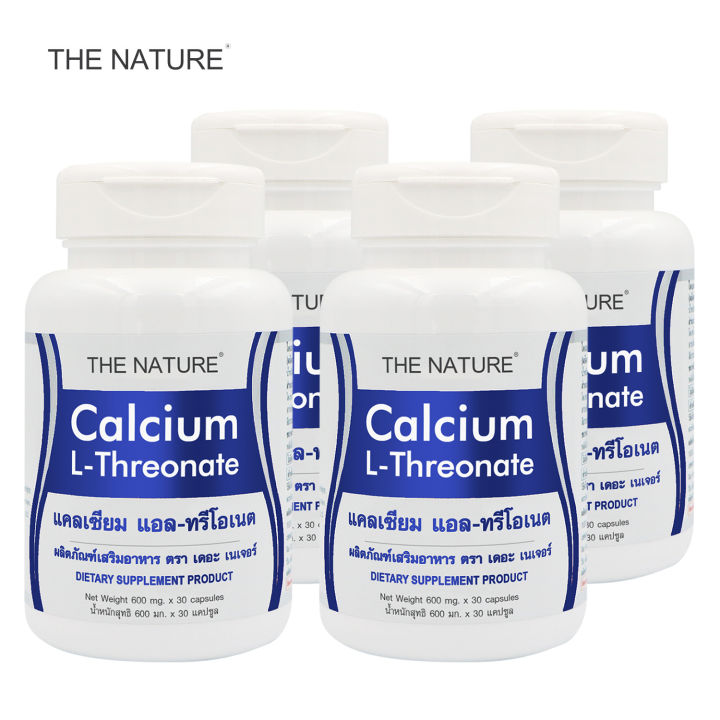(Preorder) Calcium L-Threonate x 4 bottles, bone nourishment, Calcium The Nature Calcium L-Threonate THE NATURE