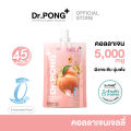 (Preorder) [Total 2 flavors] Dr.PONG X SAPPE BEAUTI Fiber stimulates excretion And collagen for bright skin Delicious, filling, ready to eat, 0% sugar. 