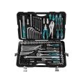 142 Pcs combination tools set. 