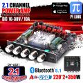 (Preorder)Mini amp board 2.1CH DV-AS21, large chip, supports Bluetooth/USB, can connect to APP, Bluetooth board, amplifier, Bluetooth amplifier Amplifier, Mini Bluetooth 2.1 Amplifier, 1 unit Audioadvance. 