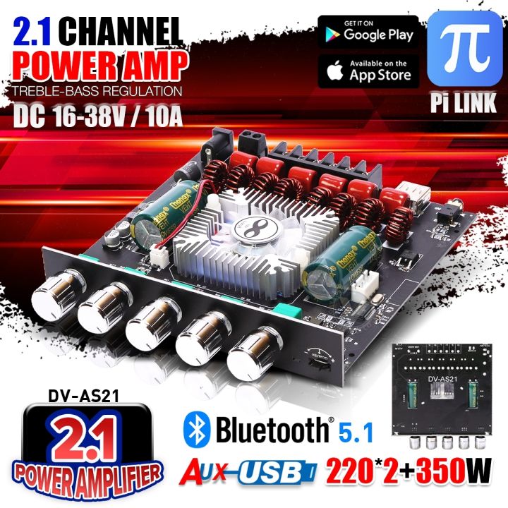 (Preorder)Mini amp board 2.1CH DV-AS21, large chip, supports Bluetooth/USB, can connect to APP, Bluetooth board, amplifier, Bluetooth amplifier Amplifier, Mini Bluetooth 2.1 Amplifier, 1 unit Audioadvance