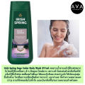 (Preorder) Irish Spring Sage Cedar Body Wash 591ml: A refreshing scented body wash that gently cleanses the skin.. 