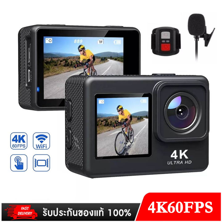 (Preorder) 4K WIFI 60FPS Action Camera, 24MP, Waterproof, Remote ...