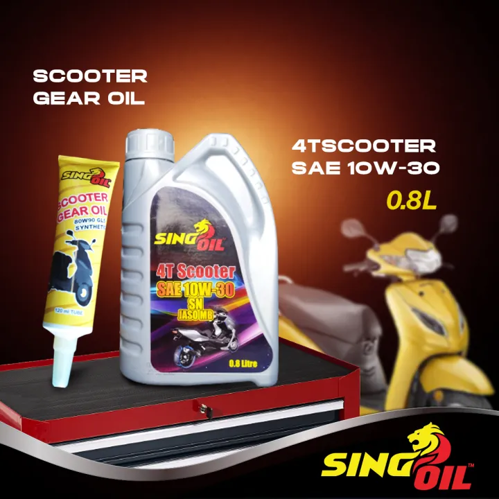 Scooter Engine Oil +Gear Oil 80W90