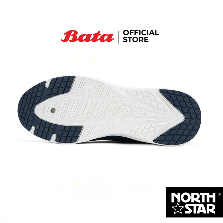 (Preorder)%20Bata%20by%20North%20Star%20Men's%20Lace-up%20Sneakers%20TAMAN%20Model%20Olive%20Green%208207089%20Navy%20Blue%208209089%20%E1%80%A1%E1%80%99%E1%80%BB%E1%80%AD%E1%80%AF%E1%80%B8%E1%80%9E%E1%80%AC%E1%80%B8%E1%80%85%E1%80%AE%E1%80%B8%E1%80%96%E1%80%AD%E1%80%94%E1%80%95%E1%80%BA%20-%20Image%205