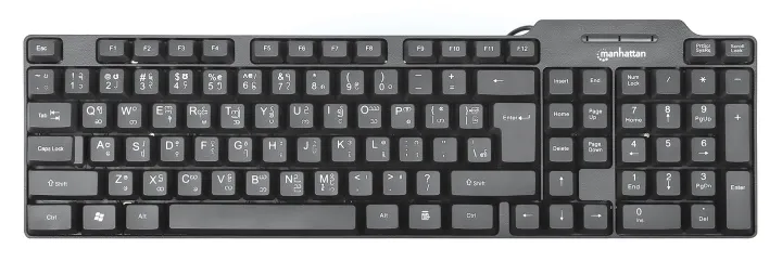 ManhanttanHK1%20Wired%20USB%20Keyboard%20with%20Myanmar%20Layout-KMD%20-%20Image%208