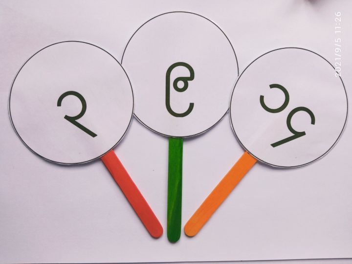 Number%20posicle%20sticks%20-%20Image%203