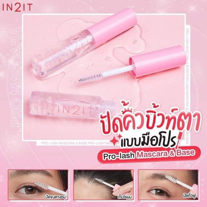 IN2IT%20Eye%20Lash%20Serum%20Biotin%20-%20Image%203