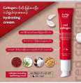 hearty heart red collagen cream(30g). 