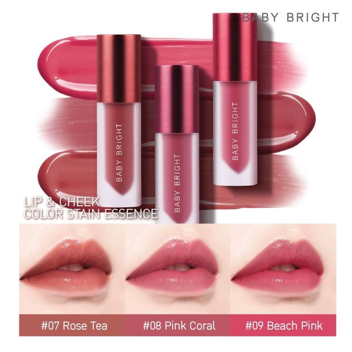 Baby%20Bright%20Lip%20&%20Cheek%20Color%20Stain%20Essence%20(2.4g)%20-%20Image%203