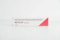 BET-GM Skin Cream 20g by Wellington Pharmacy. 