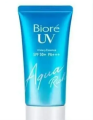 Biore UV Aqua Rich Watery Essence SPF50+ PA+++++ (50ml). 