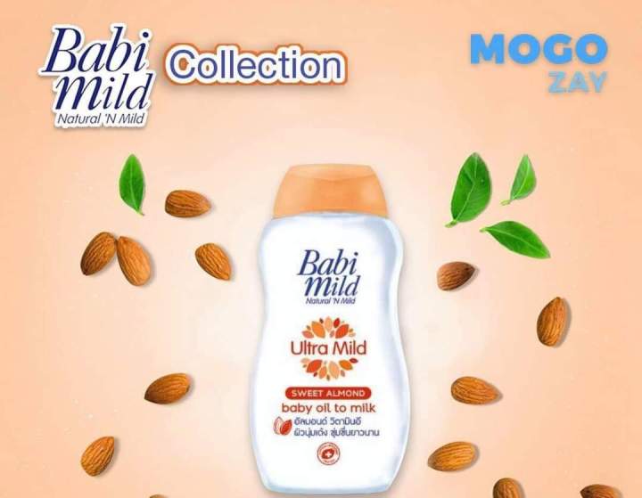 Baby%20Mild%20Oil%20-%20Image%202