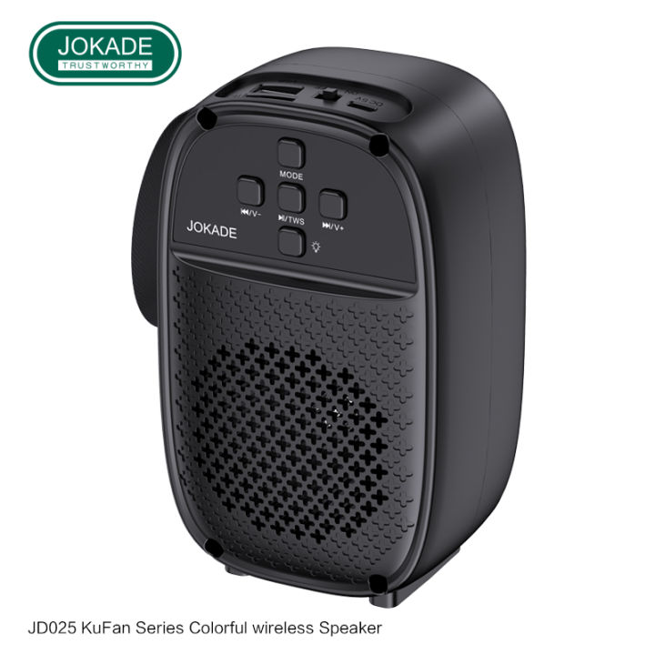 Jokade%20JD025%20KUFAN%20colorful%20wireless%20speaker%20-%20Image%205