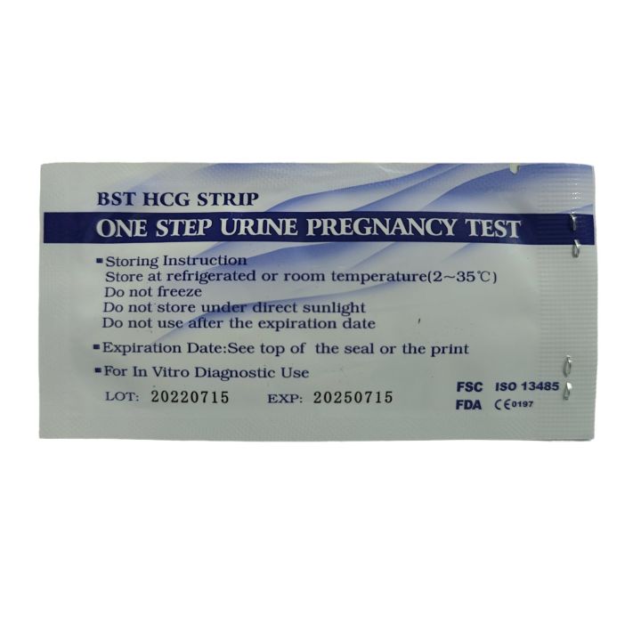 Pregnancy%20Test%20Kit%20%E1%80%80%E1%80%AD%E1%80%AF%E1%80%9A%E1%80%BA%E1%80%9D%E1%80%94%E1%80%BA%E1%80%9B%E1%80%BE%E1%80%AD%20%E1%80%99%E1%80%9B%E1%80%BE%E1%80%AD%20%E1%80%86%E1%80%AE%E1%80%B8%E1%80%85%E1%80%85%E1%80%BA%E1%80%90%E1%80%B6%20-%20Image%202