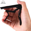 Guitar Capo For every guitar ( ဂစ်တာ ကပ်ပို). 