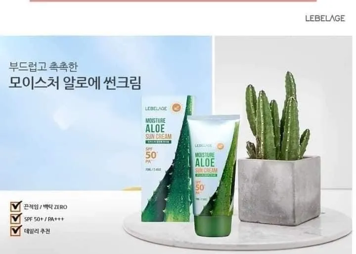 Lebelage%20moisture%20aloe%20suncream%2070ml%20-%20Image%205