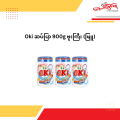 Oki ဆပ်ပြာ 900g ဗူးကြီး (ဖြူ). 