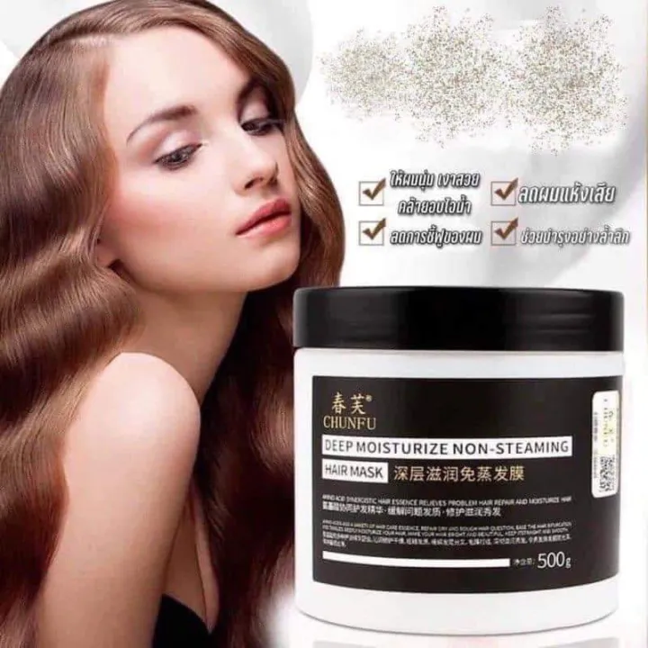 CHUNFU%20%20Hair%20mask%20chunfu%20%E1%80%96%E1%80%9A%E1%80%B1%E1%80%AC%E1%80%84%E1%80%BA%E1%80%B8%E1%80%95%E1%80%B1%E1%80%AB%E1%80%84%E1%80%BA%E1%80%B8%E1%80%86%E1%80%B1%E1%80%B8%20(500ml)%20-%20Image%204