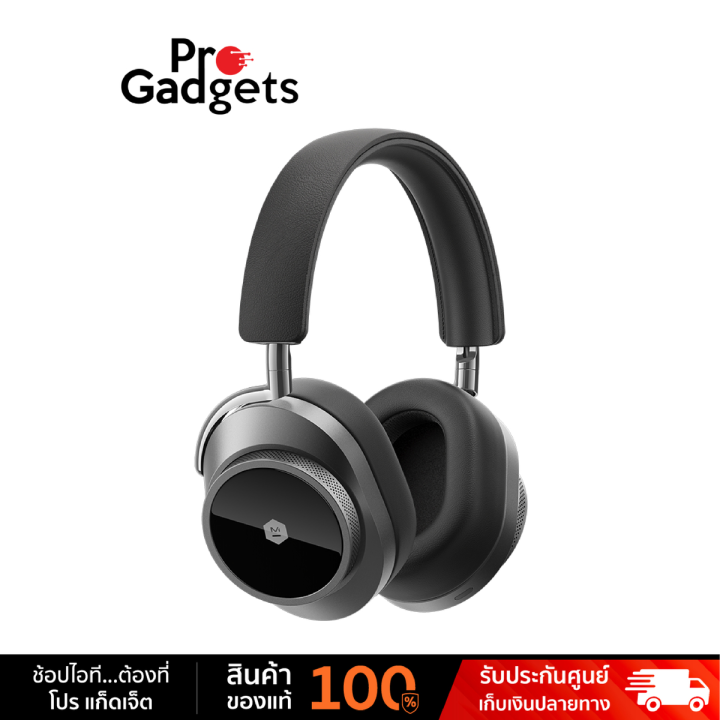 (Preorder) Master & Dynamic MW75 Gen 1 ANC Wireless Headphones by Pro Gadgets