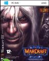 iBisDVD PC Game Warcraft III, Frozen Throne (1 DVD) (Game with 64GB Flash Drive). 