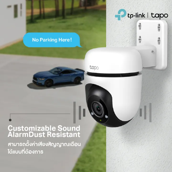 (Preorder)%20TP-Link%20Tapo%20C500%20Full%20HD1080p%20/%20C510W%20/%20C520WS%20Outdoor%20Pan/Tilt%20Security%20WiFi%20Camera,%20CCTV,%20WiFi,%20Outdoor,%20360%C2%B0%20View,%20Waterproof,%20IP65,%20Weatherproof,%20Two-Way%20Audio%20-%20Image%206