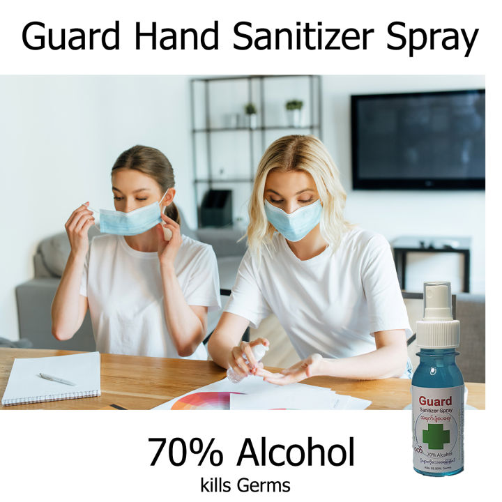 Guard%20Sanitizer%20Spray%2080ml%20(%E1%80%82%E1%80%90%E1%80%BA%E1%80%9C%E1%80%80%E1%80%BA%E1%80%9E%E1%80%94%E1%80%B7%E1%80%BA%20%E1%80%A1%E1%80%9B%E1%80%80%E1%80%BA%E1%80%95%E1%80%BB%E1%80%B6%E1%80%85%E1%80%95%E1%80%9B%E1%80%B1%E1%80%B8%E1%80%9B%E1%80%8A%E1%80%BA)%20-%20Image%206
