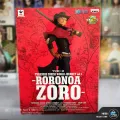 One Piece Treasure Cruise World Journey Vol. 1 Roronoa Zoro. 