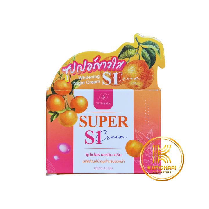 (Preorder)%20Cream%20S1,%20S1%20Cream,%20Super%20S1,%20SUPER%20S1%20Night%20Cream,%20special%20formula,%20size%2015%20grams.%20-%20Image%202
