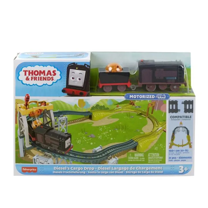 (Preorder)Thomas%20&%20Friends%20TrackMaster%20All%20Engines%20Go%20Motorized%20Track%20Set%20Assortment%20Thomas%20Trackmaster%20All%20Engines%20Go%20Motorized%20Track%20Set%20(HGY78%20963B)%E1%80%80%E1%80%9C%E1%80%B1%E1%80%B8%E1%80%80%E1%80%85%E1%80%AC%E1%80%B8%E1%80%85%E1%80%9B%E1%80%AC%E1%80%A1%E1%80%9B%E1%80%AF%E1%80%95%E1%80%BA%20-%20Image%205